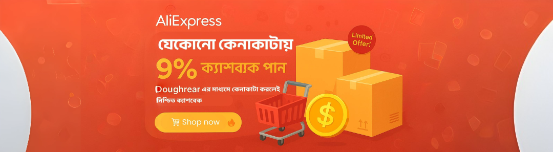 aliexpress